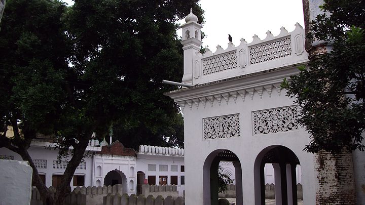 Courtyard arch and the campus beyond