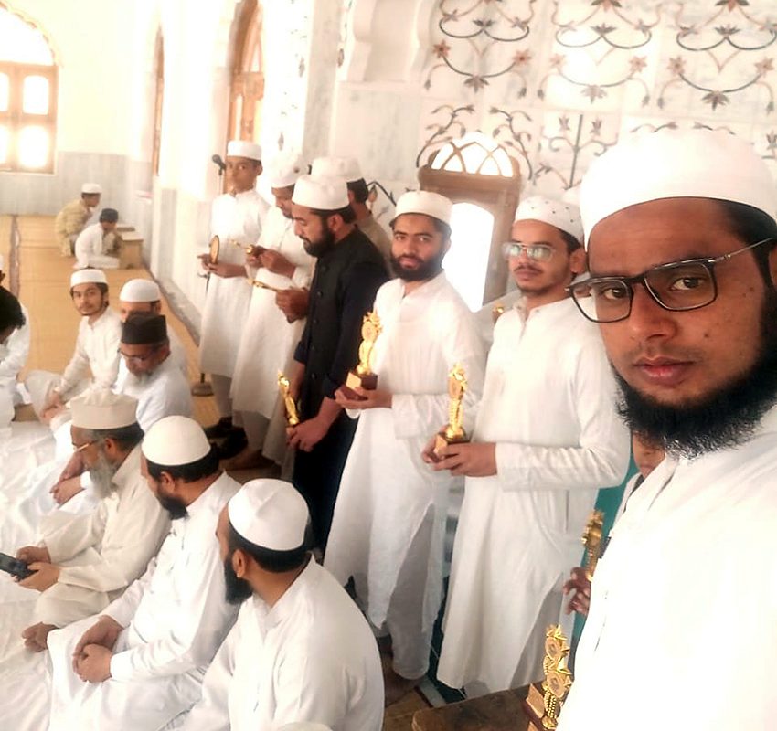 A prize-giving gathering at the madrasa