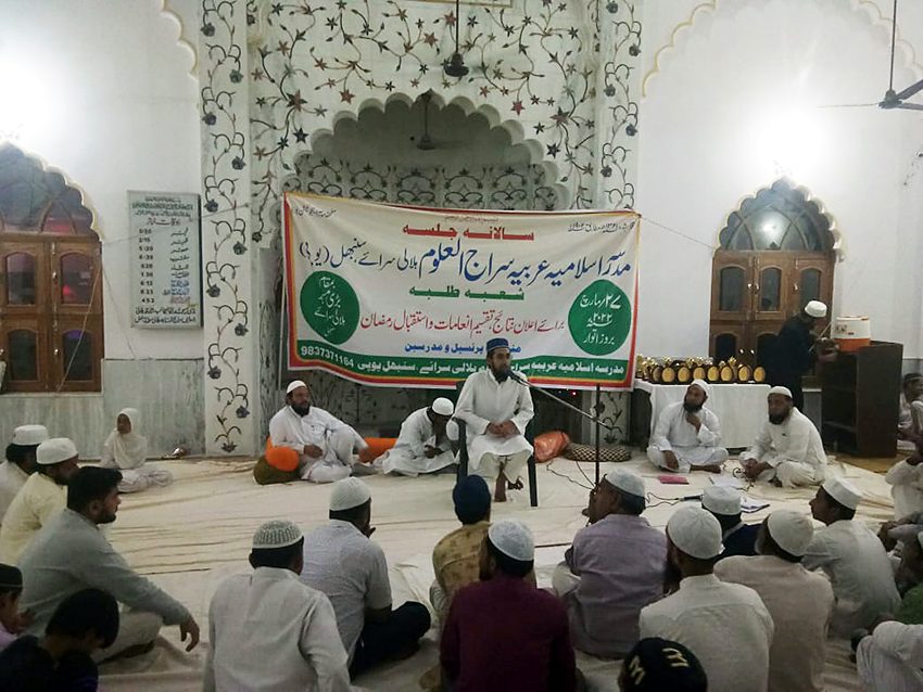 A gathering in the prayer hall
