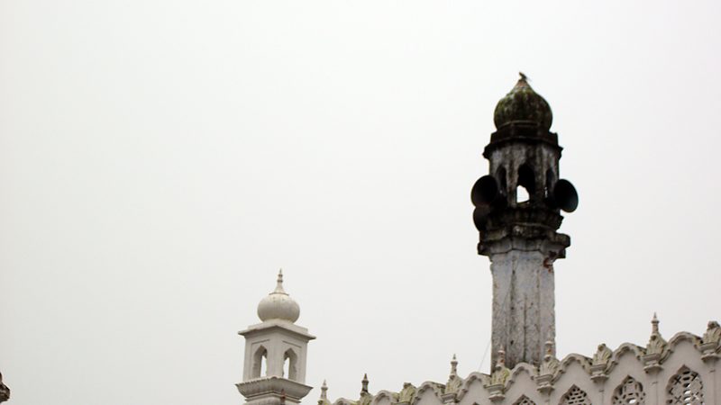 Minaret and dome